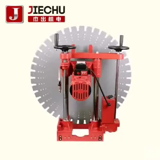 

wall drill machin drill batteri power tools BJ-1000