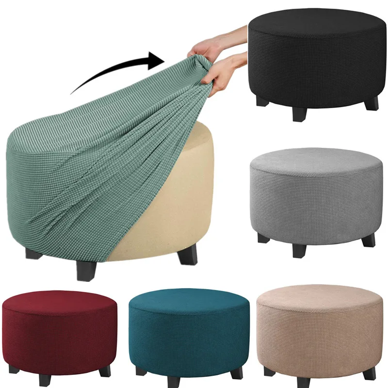 

1Pcs All Inclusive Round Chair Cover Spandex Elastic Footstool 360 Degree Protector Ottoman Cover For Living Room Easy Install