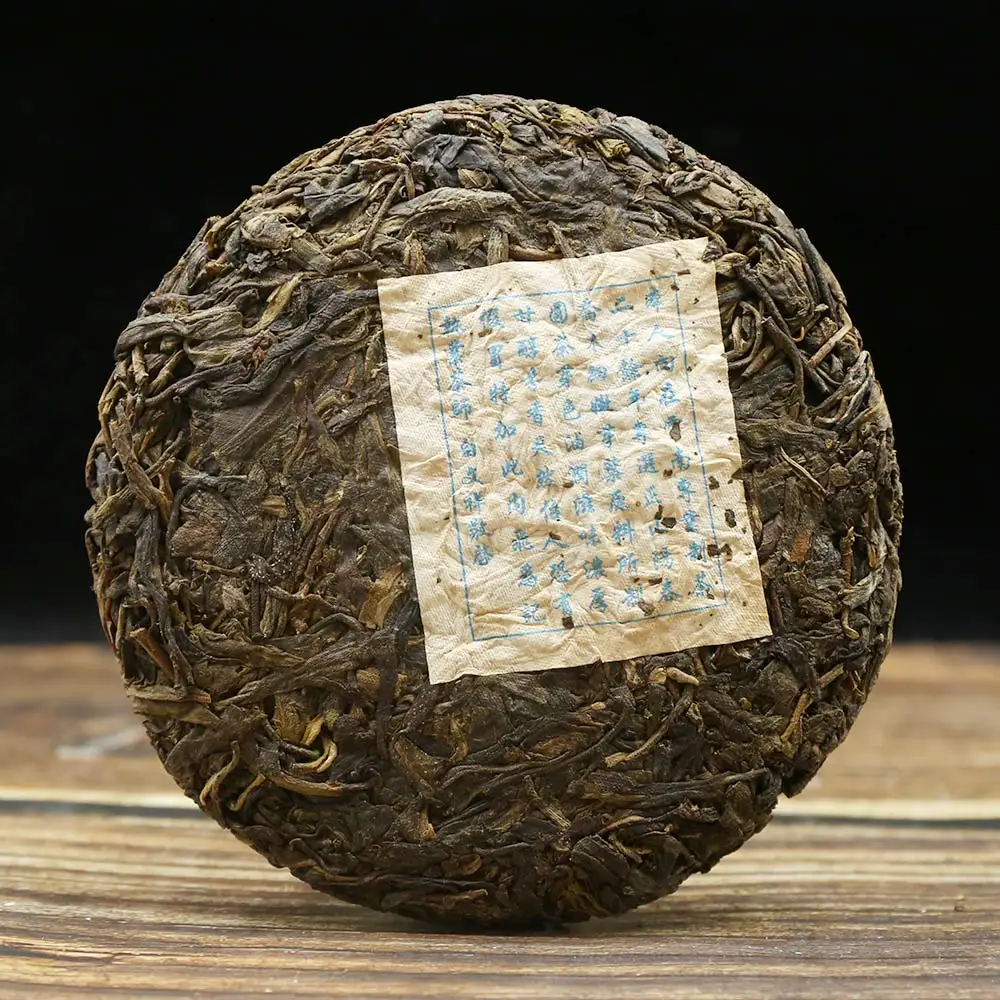 2008/2009/2010 Shen Puer китайский чай Юньнань длинный Yu в брикете Sheng Китайский Ча старый 100