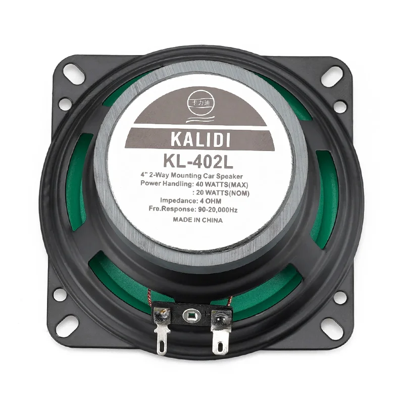 1 шт. размер: 4 дюйма 100 Вт автомобиля HiFi коаксиальный Динамик приборную панель