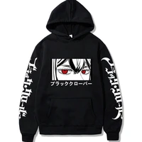 anime noell sil black clover hoodie japanese harajuku graphic sweatshirt menwomen hoodies print clothes sudaderas top pullover