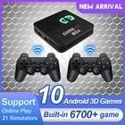 I5 Game Box 4K HD 2.4G Беспроводные контроллеры для PSPMAMEARCADE 32G Android TV Box Поддержка онлайн-игр Встроенные 6700+ игр Android 3D Поддержка 21 игрового симулятора