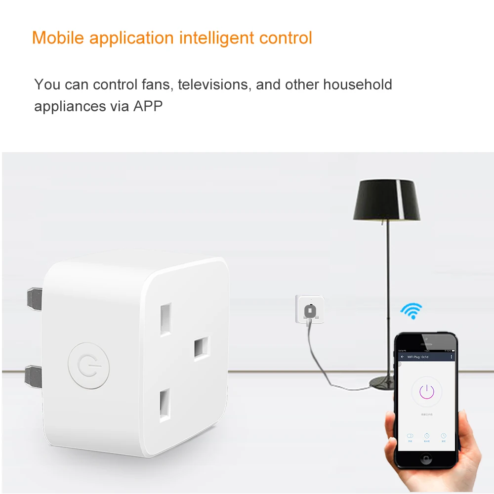 Умная розетка Usee Link с поддержкой Wi Fi 10 А|Умные розетки| |