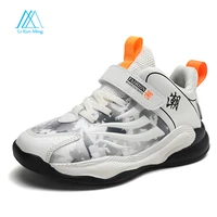 summer couple trend professional anti skid anti collision wear resistant and shock absorbing basketball shoes for boys and girls