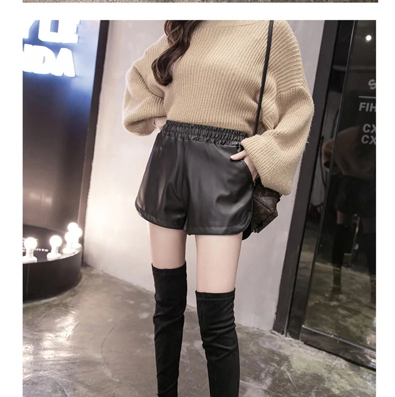 

Women's Leather Shorts Autumn Winter High Waist Wide Leg A-line Loose And Thin PU Leather Short Pants