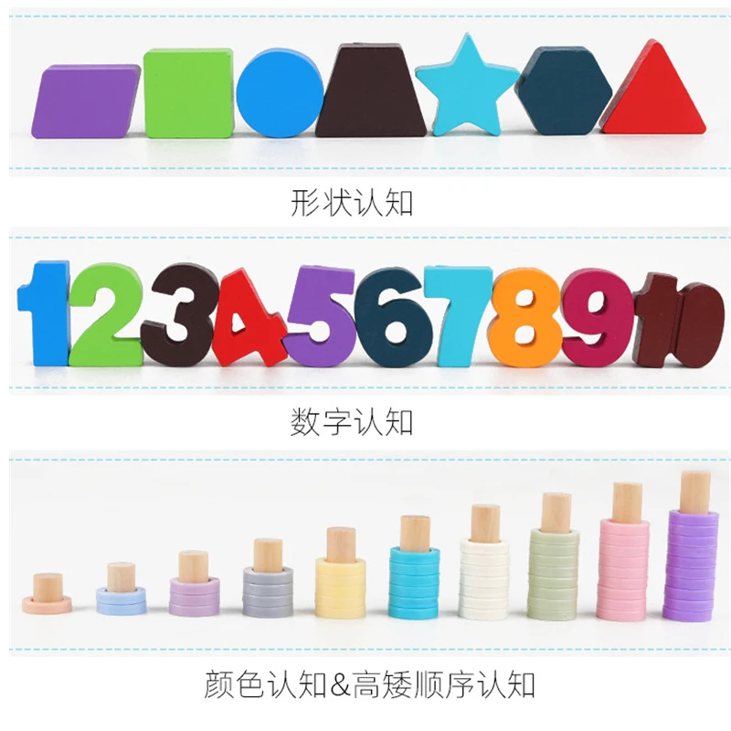 Montessori Educational Toys For Children Kindergarten Mouse Thread Cheese Plaything Teaching Aids Math Montessori Wooden Toys