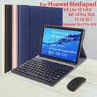 Чехол с клавиатурой для Huawei Mediapad T5 10 M5 lite 10,1 M5 10 Pro M6 10,8 Matepad 10,4 Pro 10,8 с Bluetooth мышь планшет мыши