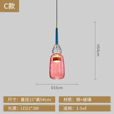 

modern led glass ball hanglamp pendant lights pendant light chandelier pendant lights bedroom dining room