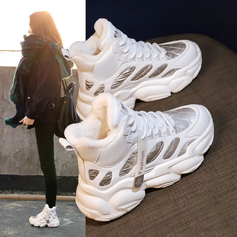 

Increased snow boots women's 2021 new cashmere high cotton shoes Joker winter warm snow cotton Martin boots