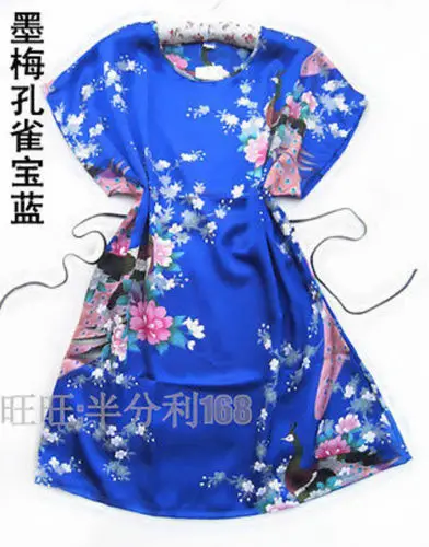 Different robe Шелковый Атласный халат для невесты, подружки невесты, Цветочный халат, Короткое Кимоно, ночная сорочка для женщин, один размер, подходит для S-XXL, ванной - Цвет: Different robe