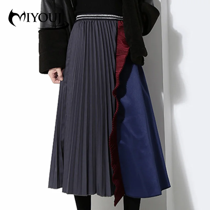 

Miyouj Vintage Fashion 2020 Autumn Mid-Calf Pleated Skirt Patchwork Skirt High Waist Elascity Casual Party Women Skirts