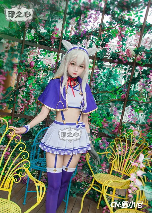 Набор париков для косплея Akashic комплект одежды с юбкой и париком Хэллоуина