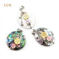 natural white shell handmade carved plum blossom pendants charms abalone shell pendants jewelry for necklace for women lady