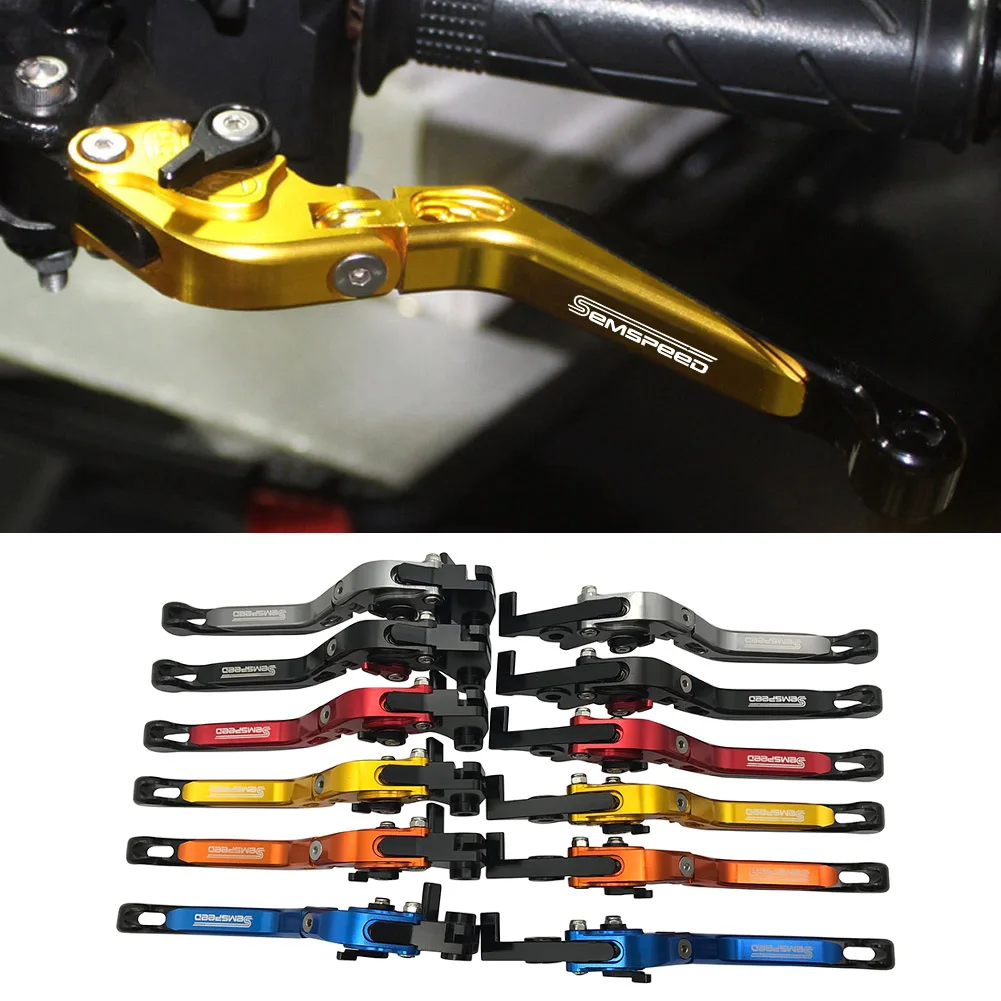 SEMSPEED выдвижной складной Расширенный тормозной рычаг сцепления подходит для Honda