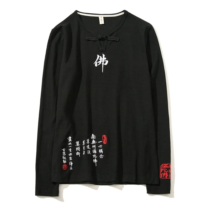 Китайский стиль Hanfu tea Tangsuit традиционная китайская одежда для мужчин кунг-фу винтажная Удобная футболка в восточном стиле с вышивкой - Цвет: Color 2