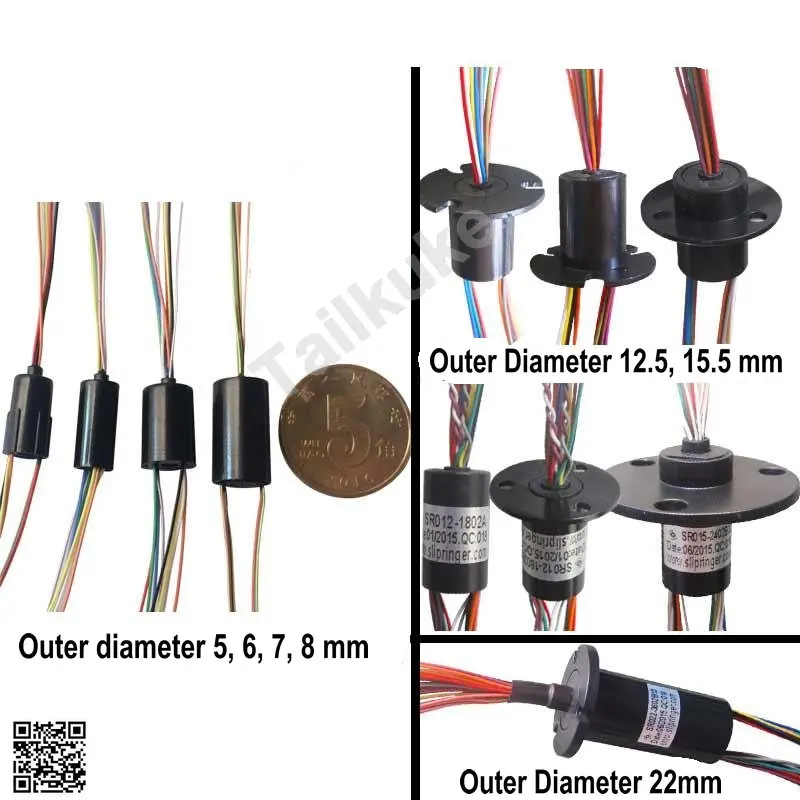 Миниатюрное скользящее кольцо проводящее миниатюрное 4-канальное 5-канальное