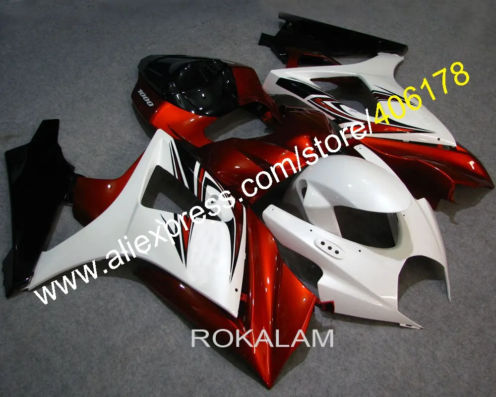 

For Suzuki GSXR 1000 Fairings 2007 GSXR1000 07 08 GSX-R1000 2008 K7 Motorcycle Bodywork Fairings (Injection Molding)