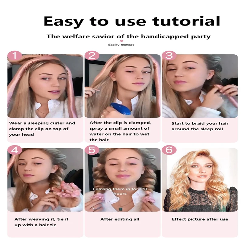 Плойка для завивки без тепла лента волос нагрева мягкая | Красота и здоровье