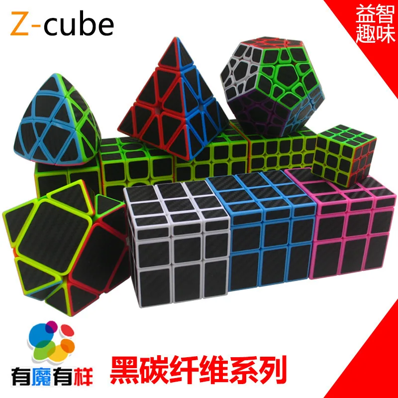 Zcube черный углеродное волокно куб серии два шага три четыре пять заказ зеркальная