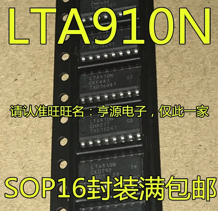 

5 шт. LTA910 LTA910N IC SOP16