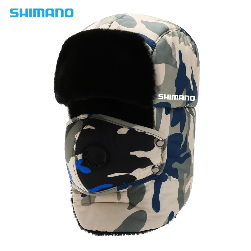 

2021Shimano hat winter hat men cotton warm outdoor camouflage winter fishing hat Lei Feng female cycling mask cold and windproof