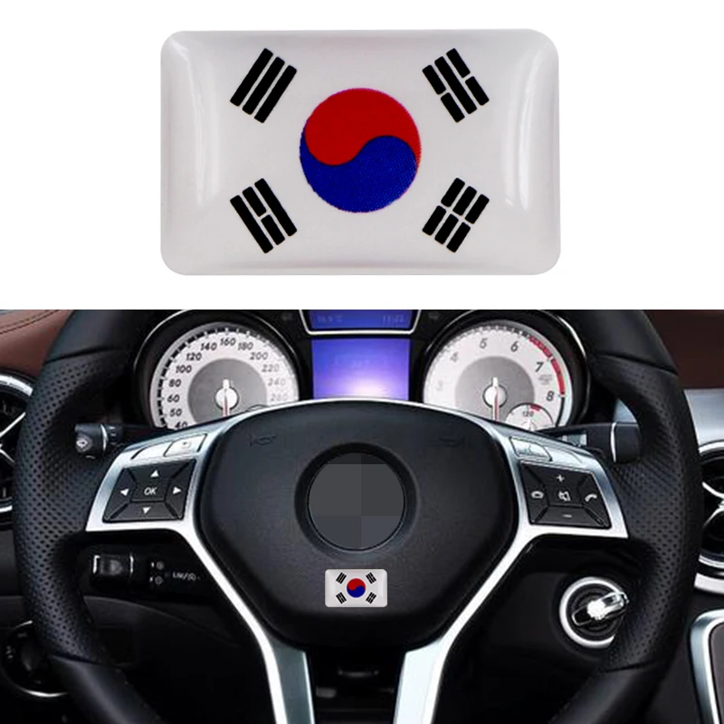 Автомобильный Стайлинг автомобильный эпоксидный стикер на руль Южная Корея флаг