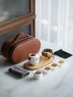 wizamony %d1%87%d0%b0%d0%b9 zhiyu quaker cup portable travel tea set portable bag outdoor japanese simple tea set teaware tea pot and cup set
