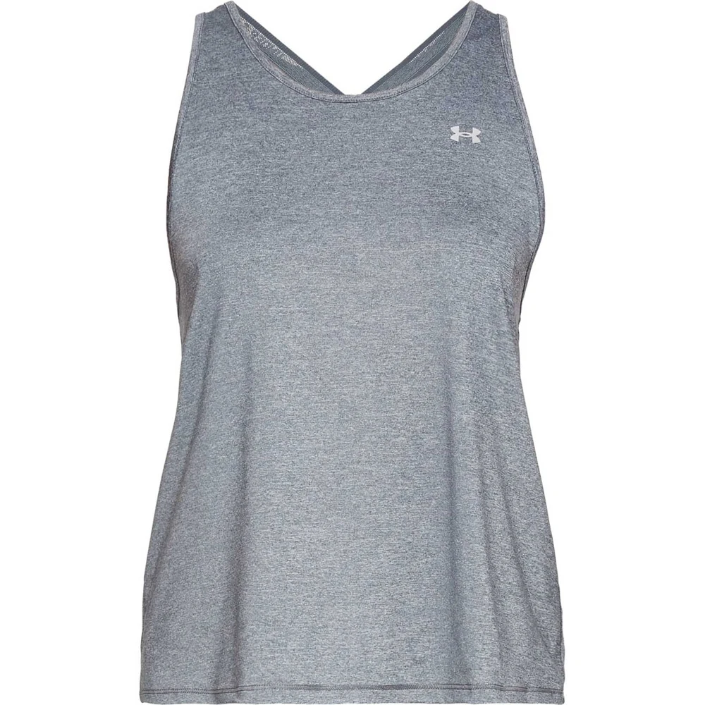 Майка Under Armour Sport Branded 1328963-012 | Спорт и развлечения