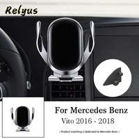 car wireless charger car mobile phone holder mounts stand bracket for mercedes benz vito w447 2016 2017 2018 auto accessories