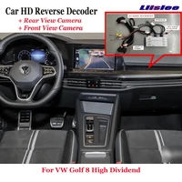 car dvr rearview front camera reverse image decoder for vw golf 8 high dividend original screen upgrade