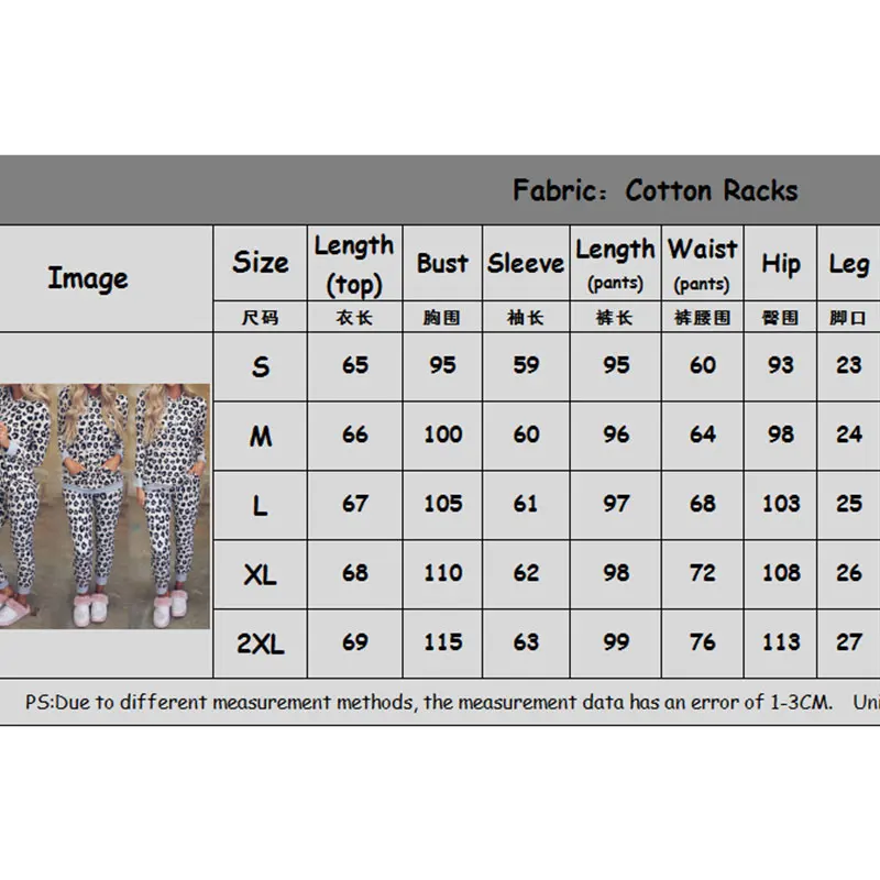 

Plus Size Leopard 2 Piece Tracksuits Long Sleeve Hoodies Sport Set Women Streetwear Drawstring Waist Jogger Pants Fashion Suits