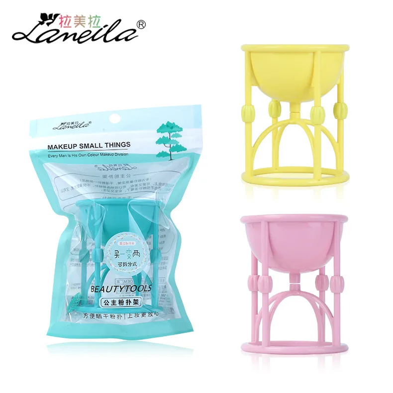 

Lameila One Divided into Two Gourd Powder Puff Storage Shelf Sponge Egg Puff Brace Egg Tray Box A752