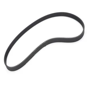 1 шт., ленточные ленты для хлебопечки, 173T, 519 мм, детали для хлебопечки, кухонные принадлежности, ремни для хлебопечки