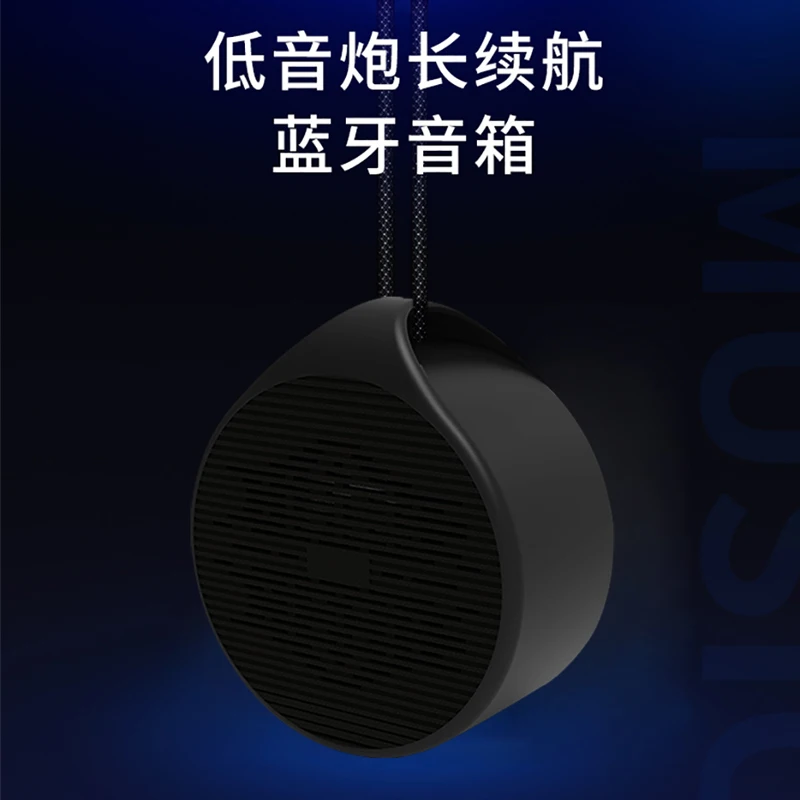 Высокая мощность 20 Вт портативный Bluetooth динамик tws беспроводной бас Открытый