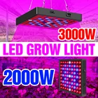 Светодиодная лампа для выращивания растений, квантовая панель, фитолампа полного спектра, светодиодная фотолампа 220 В для теплицы, гидропоники, цветов, рост рассады, коробка