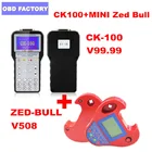 CK100 V99.99 без токенов, ограниченный и мини-тираж CK100 V99.99тираж бык V508, подключение через USB, многоязычные автомобили, бесплатная доставка