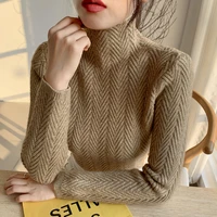2019 autumn and winter new high neck cashmere sweater ladies sweater long loose knit pullover shirt