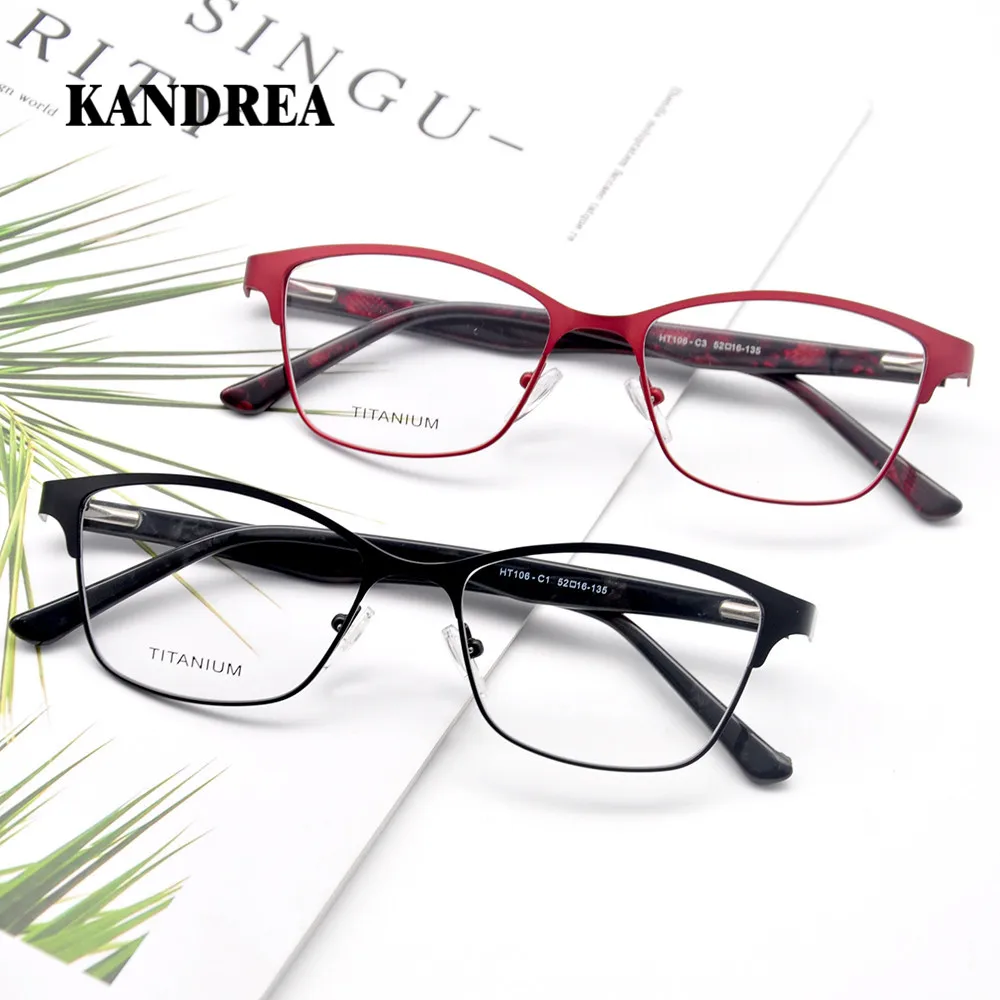KANDREA 2020 новые женские и мужские оправы для очков титановые очки с защитой от