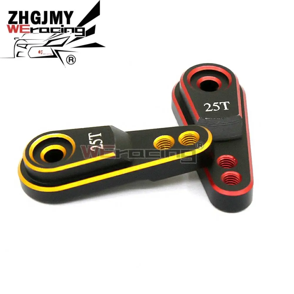 

Metal 25T M2.5 Steering Link Servo Arm for 1/10 RC Crawler TRAXXAS TRX4 TRX-4 Upgrade Parts