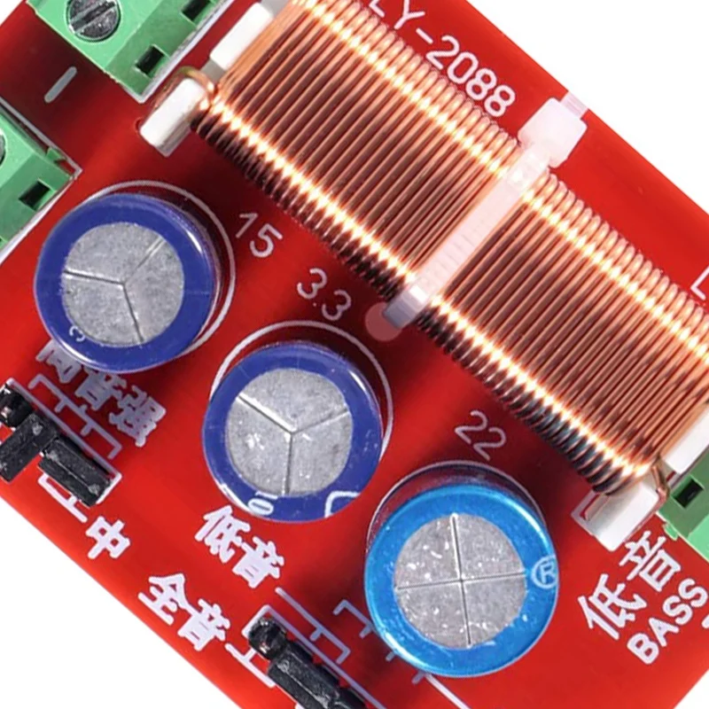 400W Регулируемый ВЧ/бас делитель частоты компонентов 2 полосная Динамик o