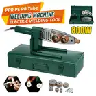 Набор нагревательных головок для электрического аппарата для сварки труб, ППР, ПЭ, ПП, 800 Вт, 220 В