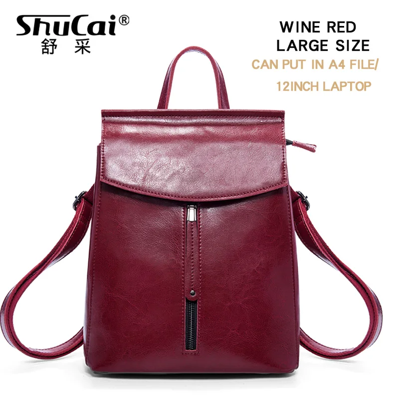 WINE RED LARGE SHUCAI, винтажный женский рюкзак, для путешествий, кожаный рюкзак, кошелек, сумки для женщин,, сумка - Цвет: WINE RED LARGE