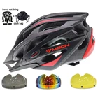 Велосипедный шлем MOON, мужской, женский, мужской, детский, Сверхлегкий велосипедный шлем, шлем для горного велосипеда, шоссейный, горный шлем, размер S, M, L, XL
