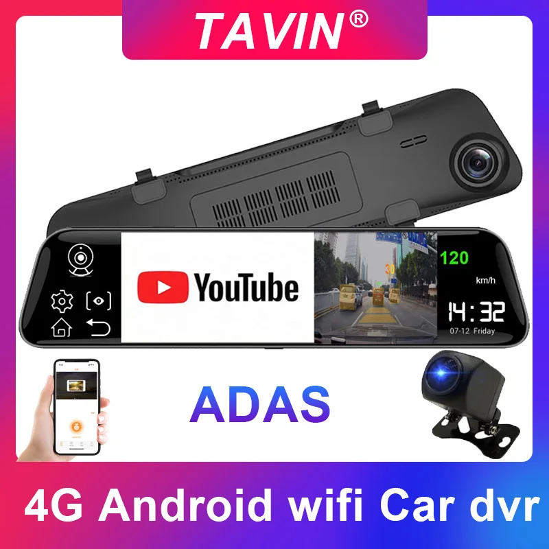 Видеорегистратор-зеркало avin 4G Android 8 1 12 дюймов HD 1080P Wi-Fi GPS ADAS | Автомобили и