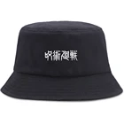 Панама Gojo juютсу Kaisen с горячим принтом, женские модные шапки для рыбалки, Боб, для мужчин, Харадзюку, Солнцезащитная Мужская кепка для рыбалки