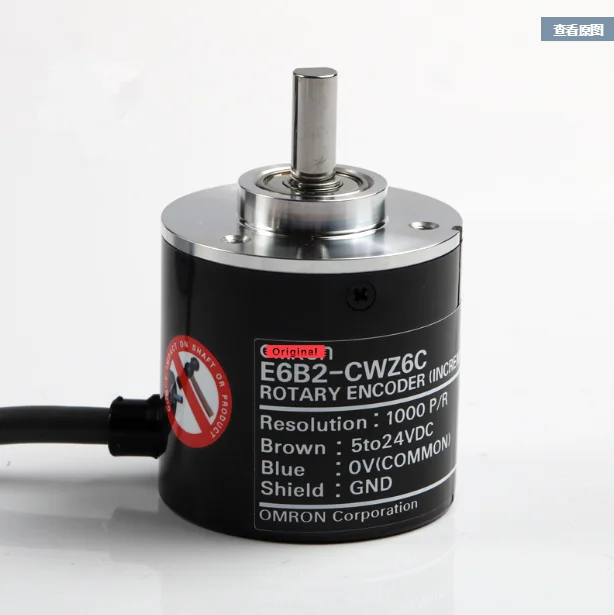 E6B2-CWZ6C оригинальный новый роторный энкодер 1000P/R 600P/R 100P/R 2000P/R 200P/R 360P/R