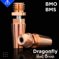 phaetus bmsbmo bimetal heatbreak spare parts throat compatible with dragonfly bms hotend bmo hotend heat break 3d printer parts