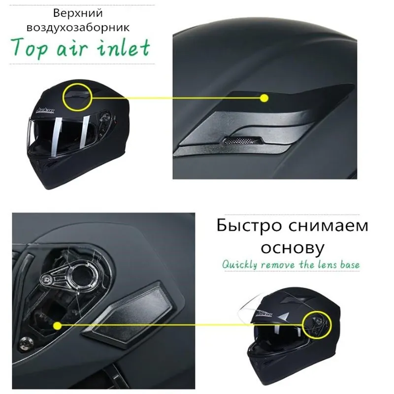 Мотоциклетный шлем для мотокросса модульный защитный мотоциклетного двигателя |