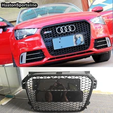 Решетка решетчатая для Audi A1 RS1 S1 2013 2015|Гоночные решетки|