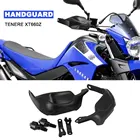 Для YAMAHA XT660Z Tenere XT 660 Z XTZ660 XTZ 660 аксессуары для мотоциклов защитная накладка защита для рук Защита для лобового стекла